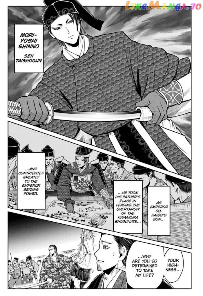 The Elusive Samurai Chapter 15 image 07_optimized